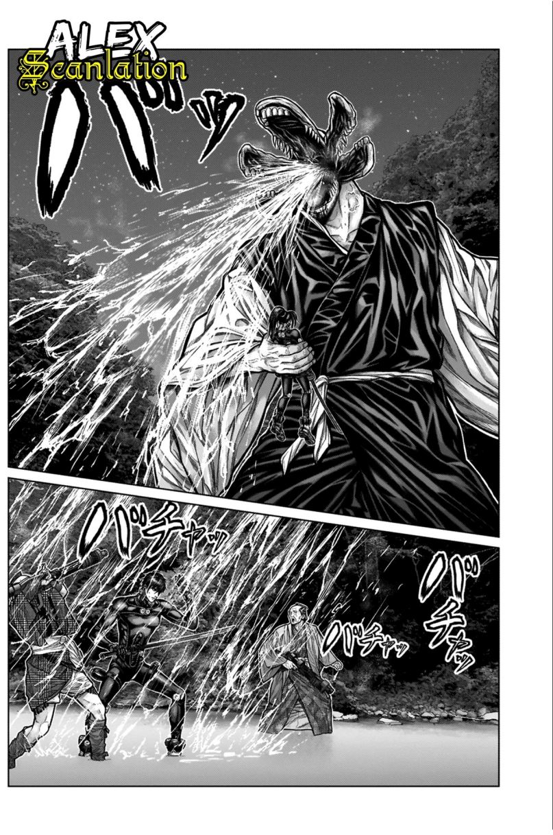Gantz:E Chapter 10 Image 3