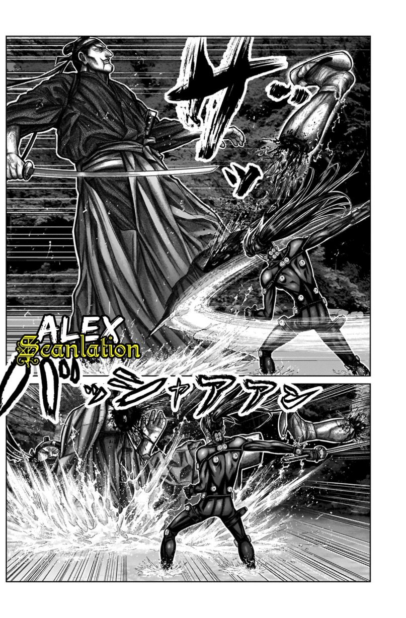 Gantz:E Chapter 13 Image 5