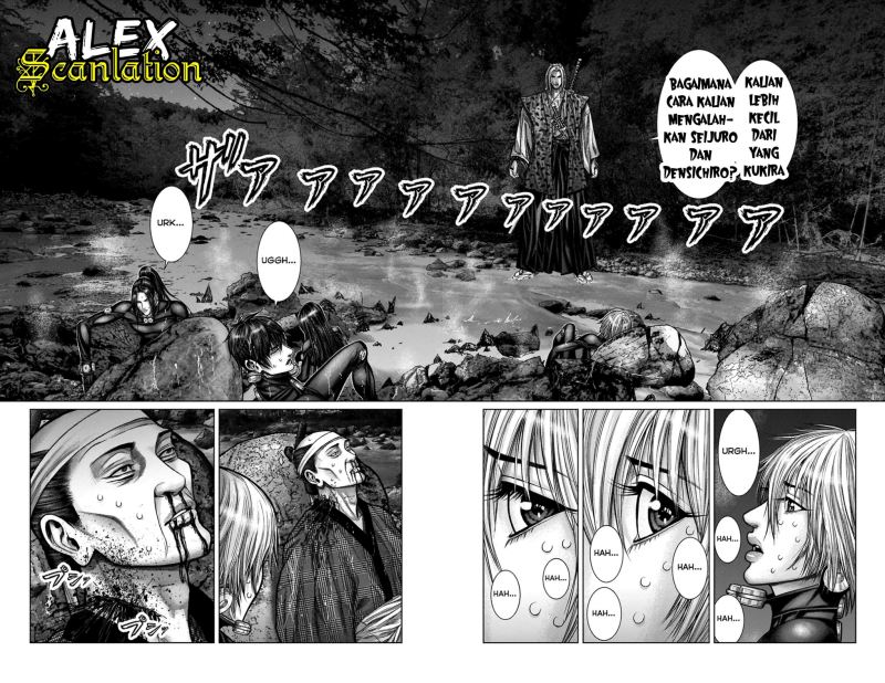 Gantz:E Chapter 14 Image 5