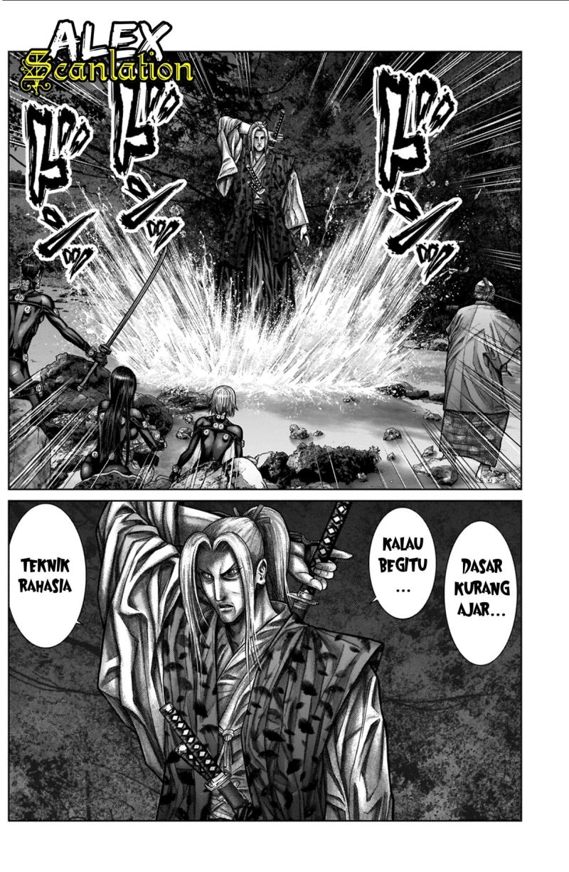 Gantz:E Chapter 14 Image 9