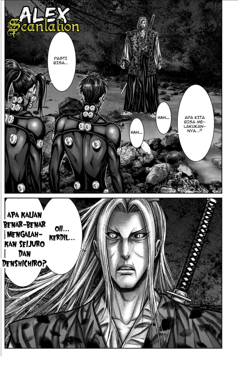 Gantz:E Chapter 14 Image 14