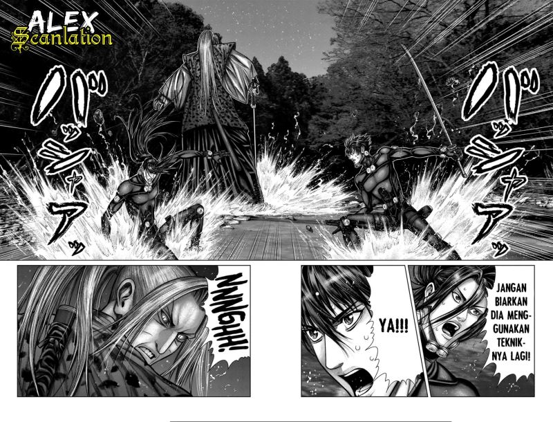 Gantz:E Chapter 15 Image 3