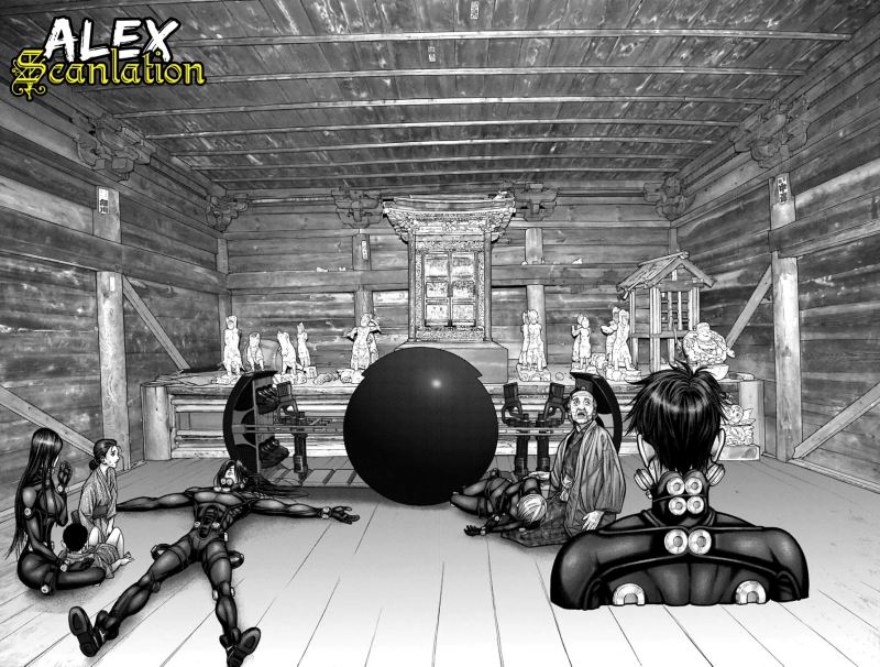 Gantz:E Chapter 18 Image 14