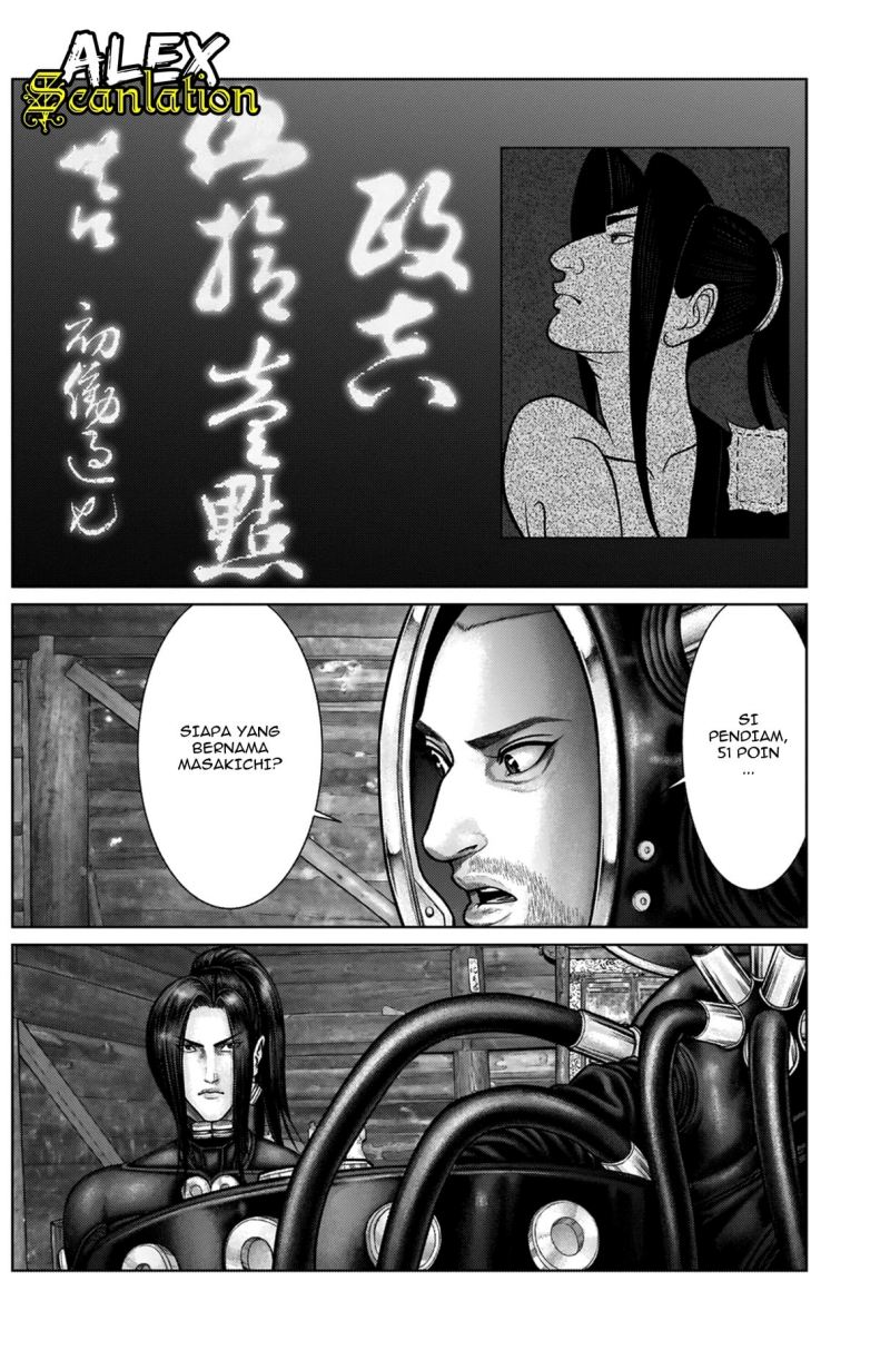 Gantz:E Chapter 19 Image 11
