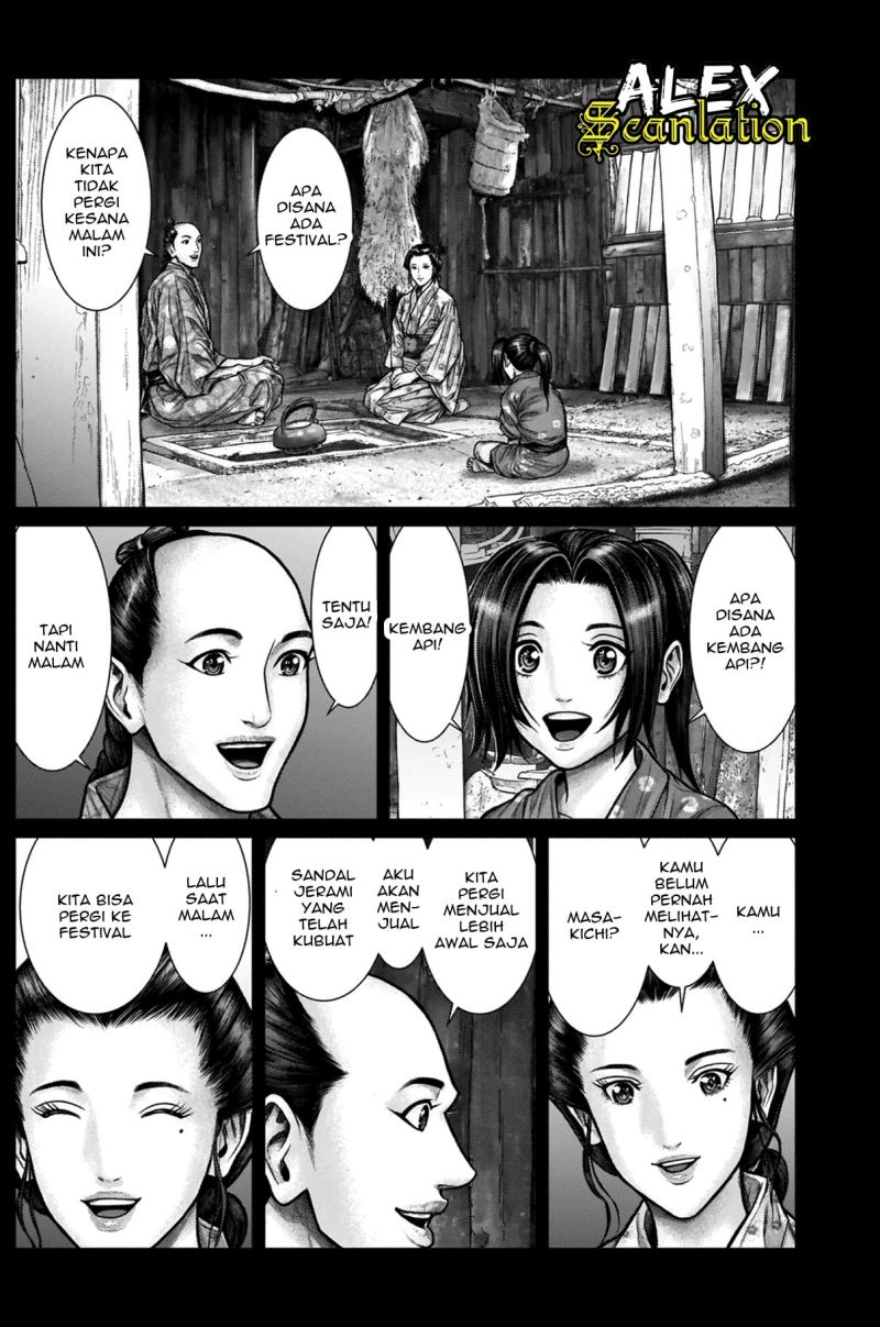 Gantz:E Chapter 20 Image 9