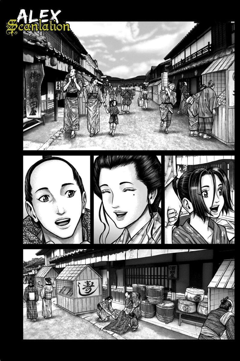 Gantz:E Chapter 20 Image 10
