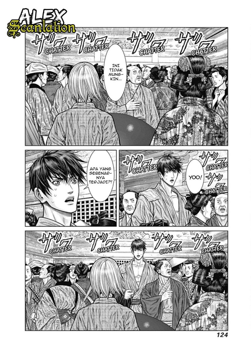 Gantz:E Chapter 23 Image 9