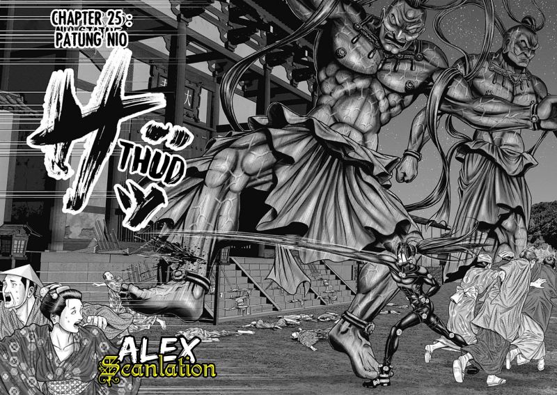 Gantz:E Chapter 25 Image 2