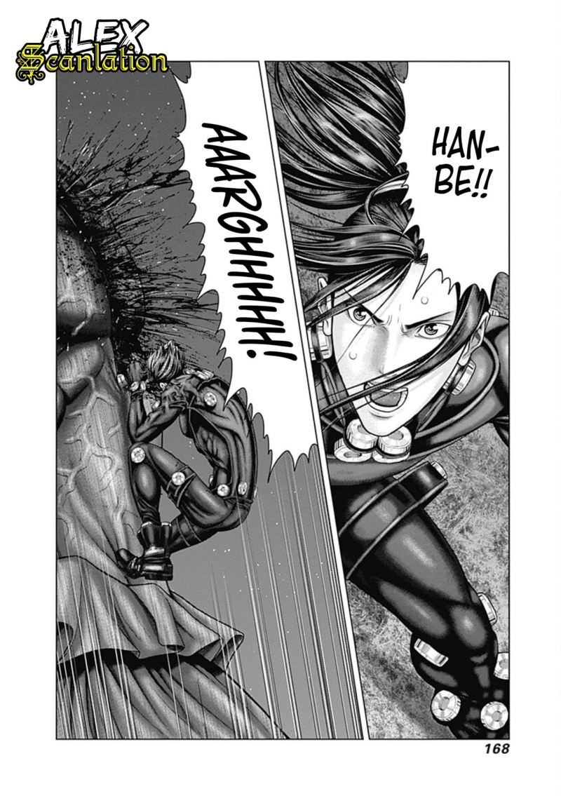 Gantz:E Chapter 25 Image 9