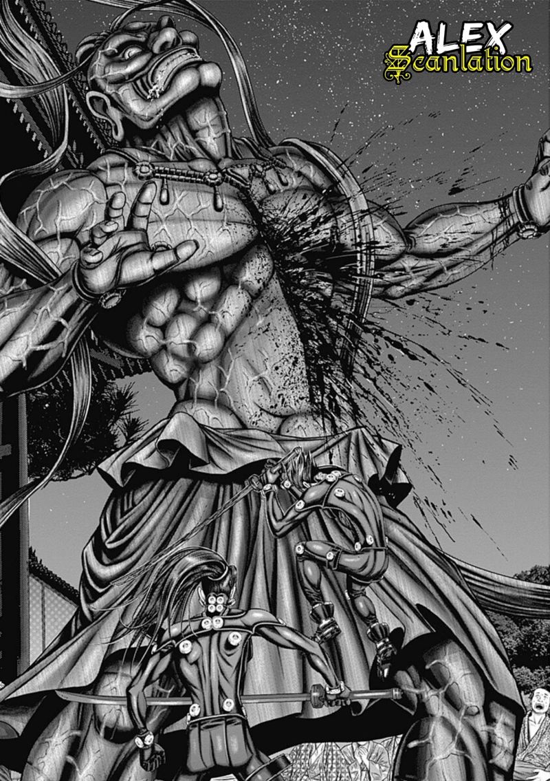 Gantz:E Chapter 25 Image 10