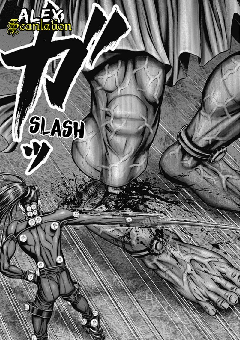 Gantz:E Chapter 25 Image 12