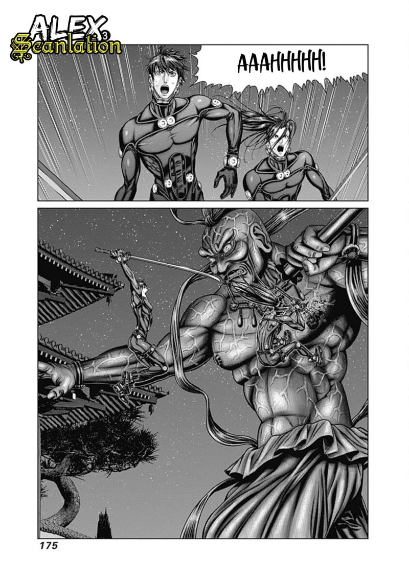 Gantz:E Chapter 25 Image 15