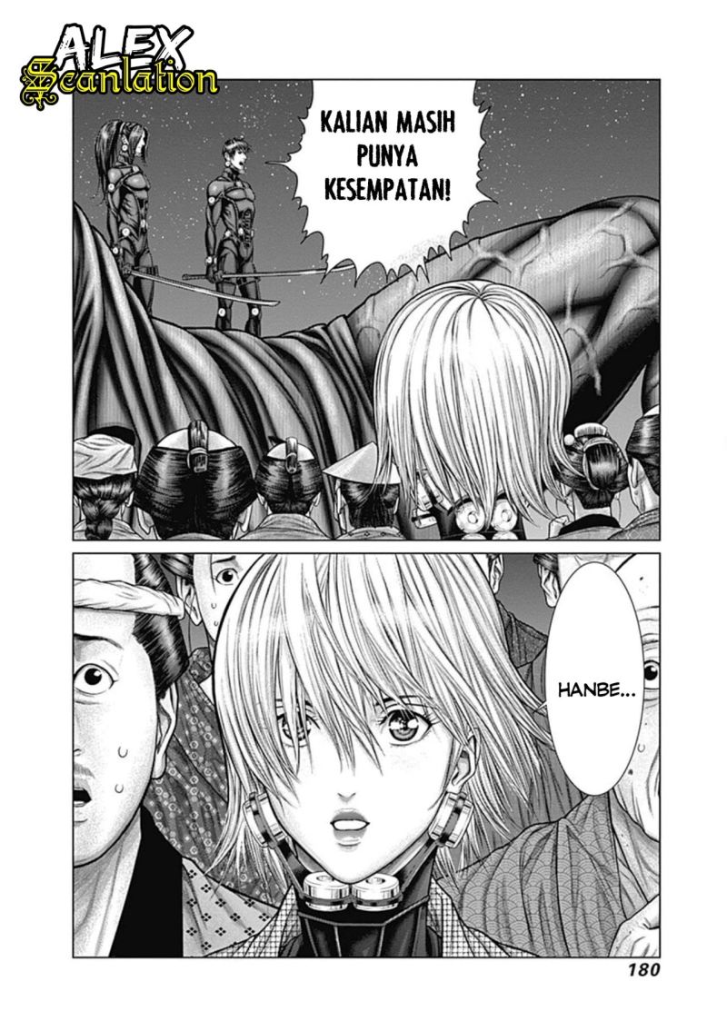 Gantz:E Chapter 25 Image 19