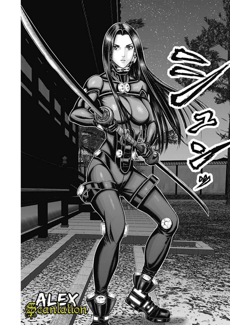 Gantz:E Chapter 26 Image 13