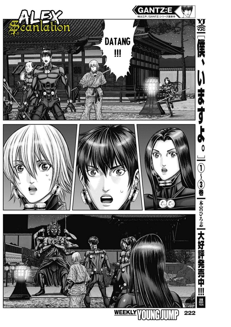 Gantz:E Chapter 26 Image 14