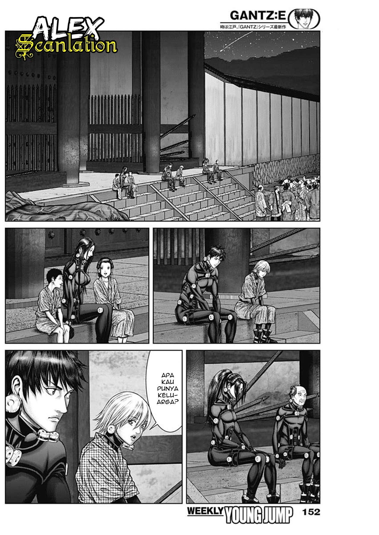 Gantz:E Chapter 31 Image 9