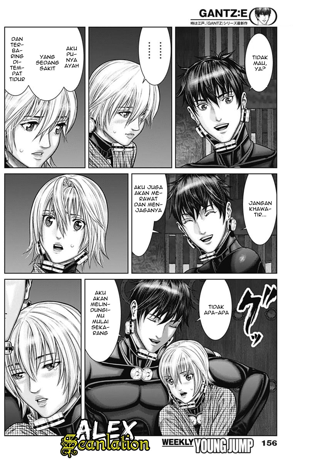 Gantz:E Chapter 31 Image 13