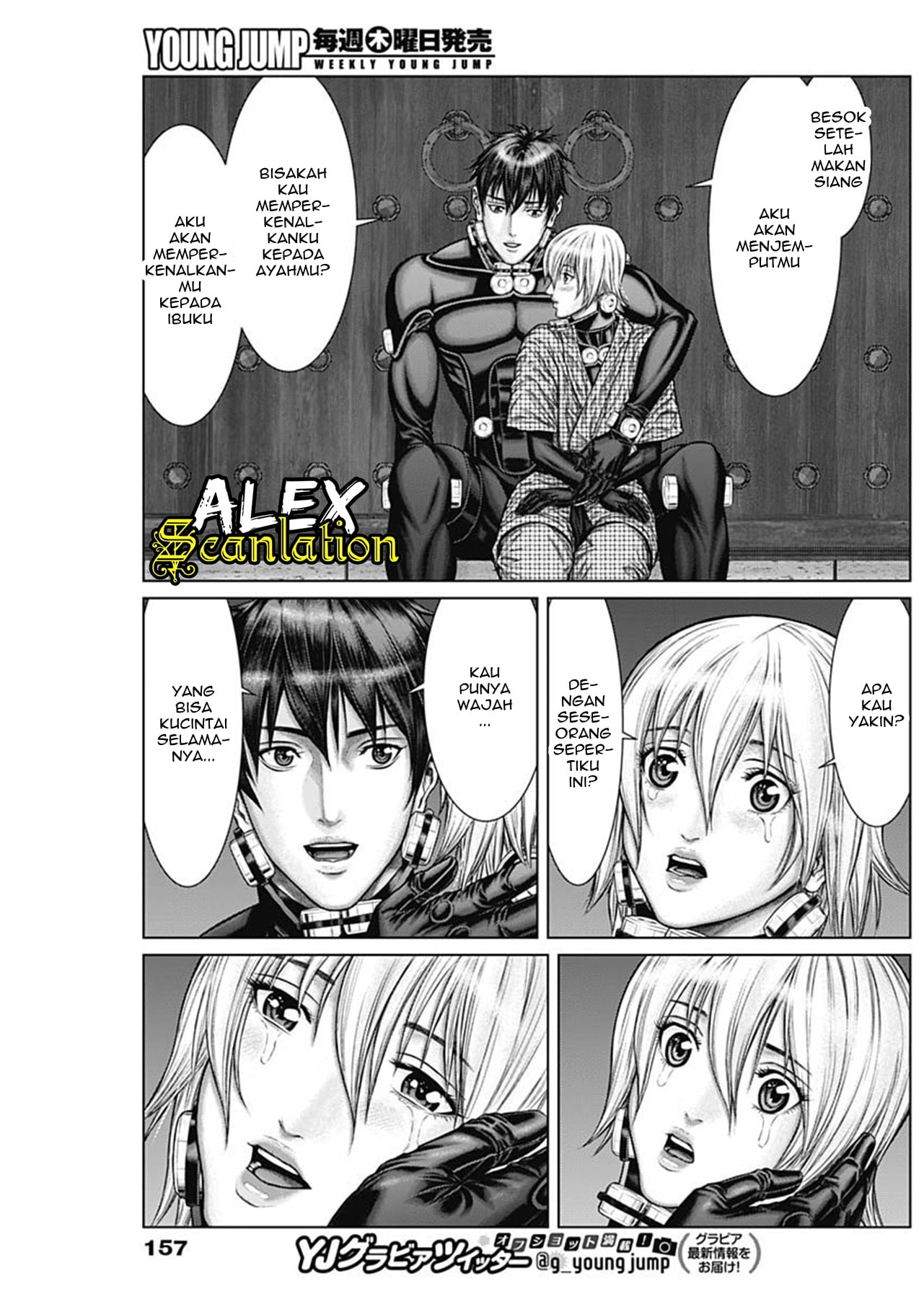 Gantz:E Chapter 31 Image 14