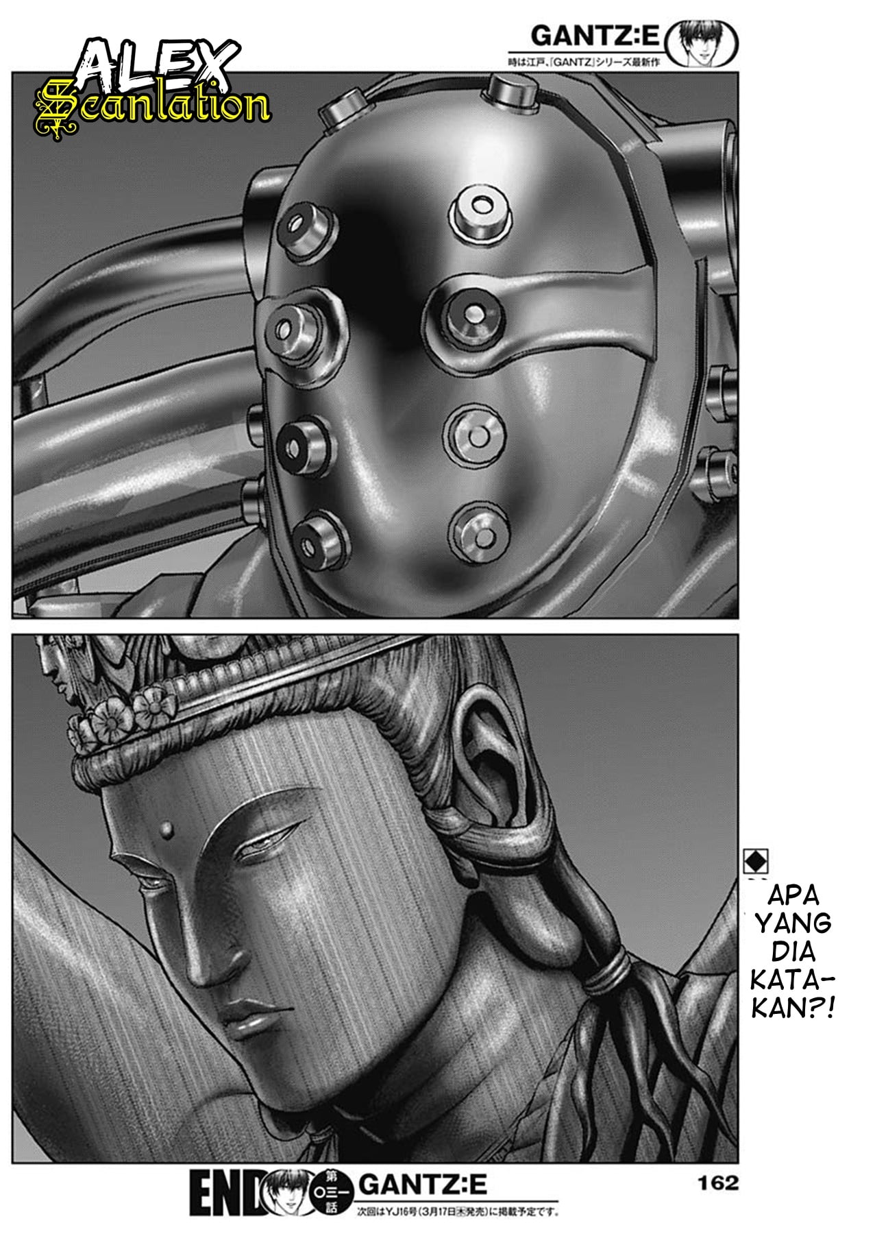 Gantz:E Chapter 31 Image 18