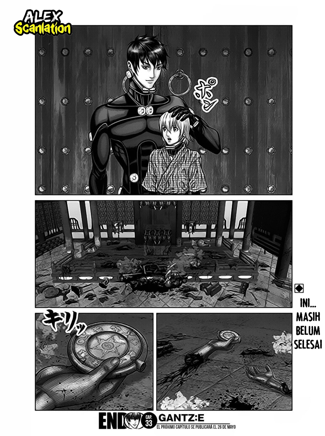 Gantz:E Chapter 33 Image 14