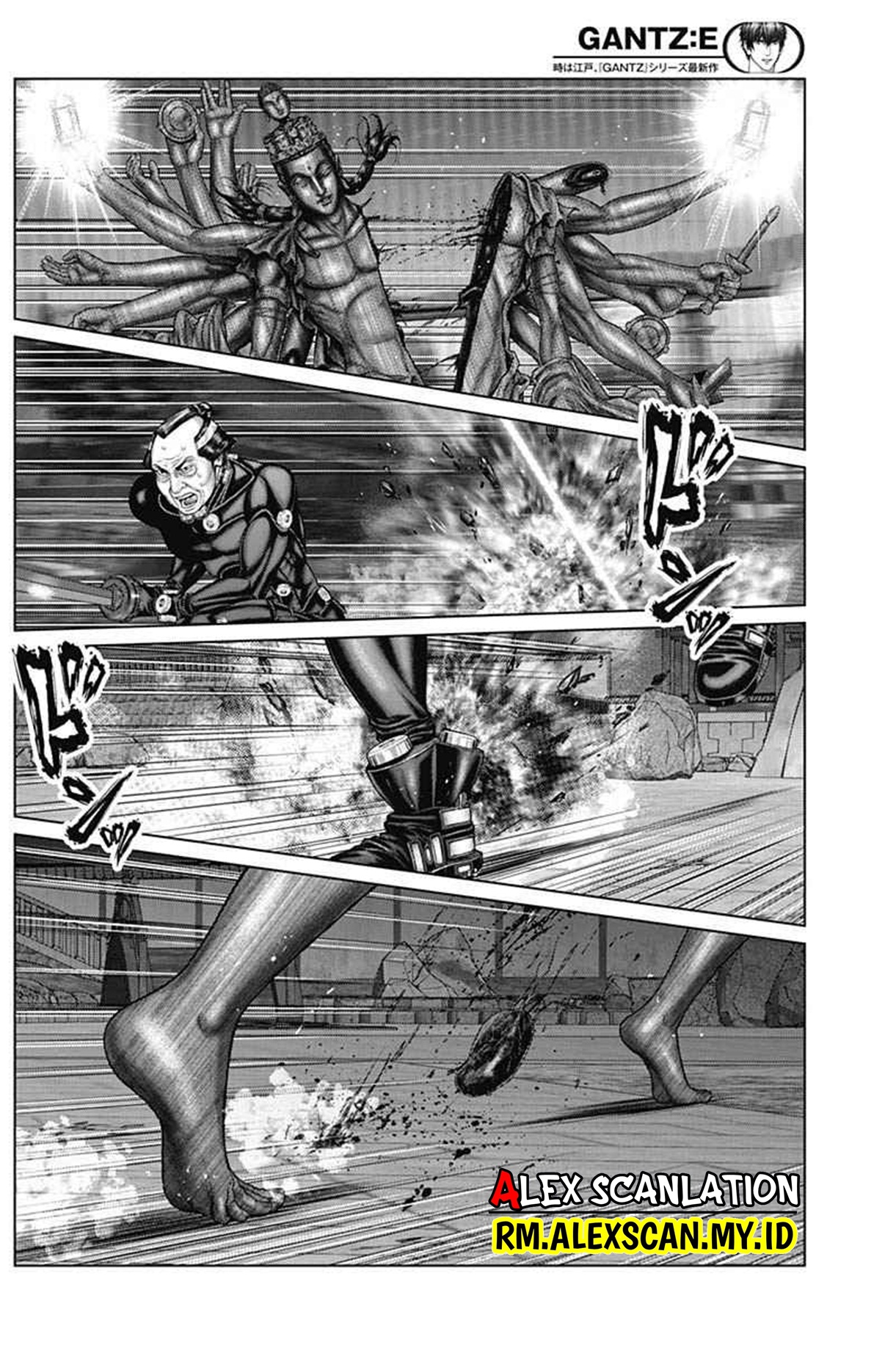 Gantz:E Chapter 36 Image 4