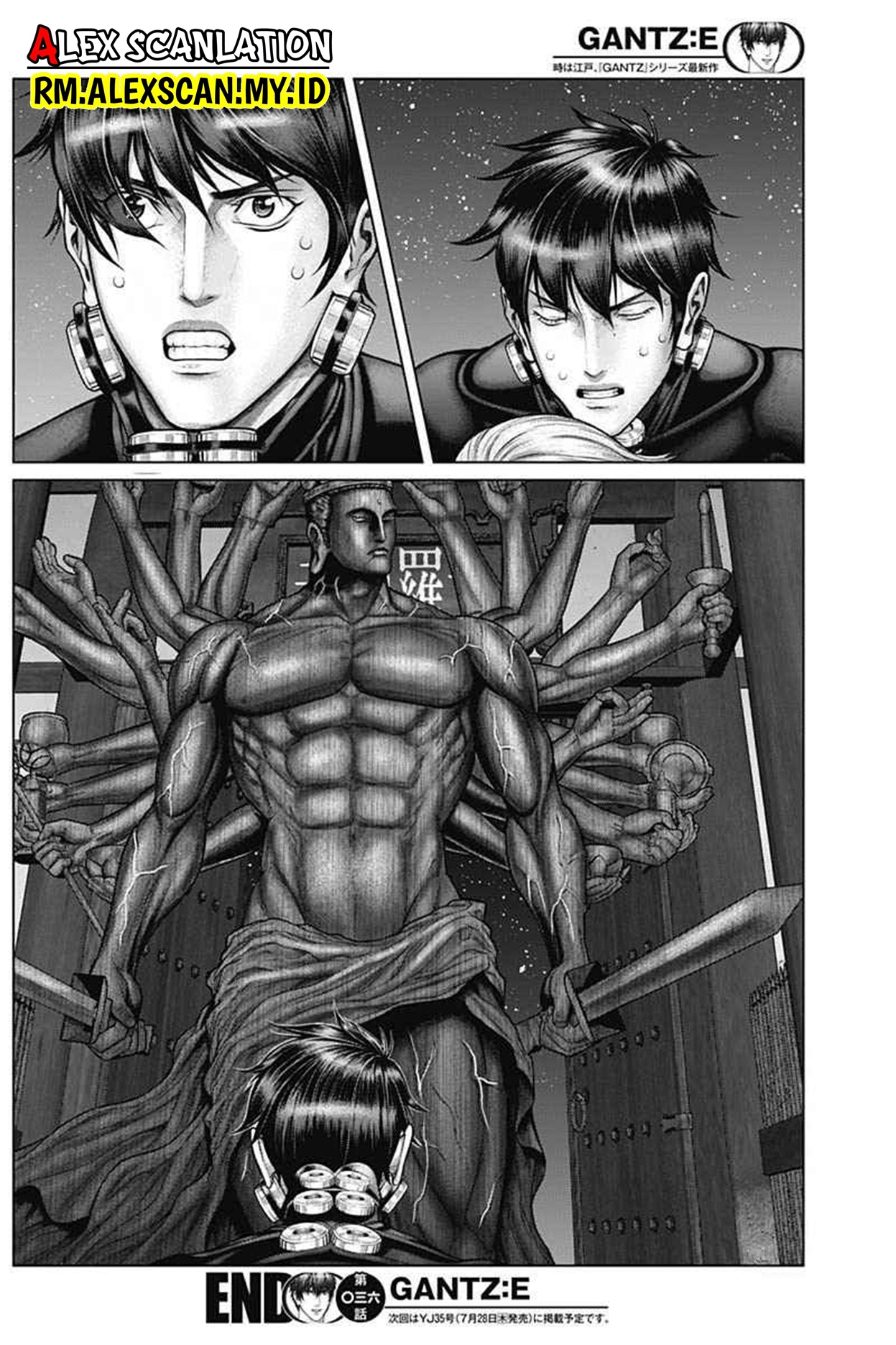 Gantz:E Chapter 36 Image 18