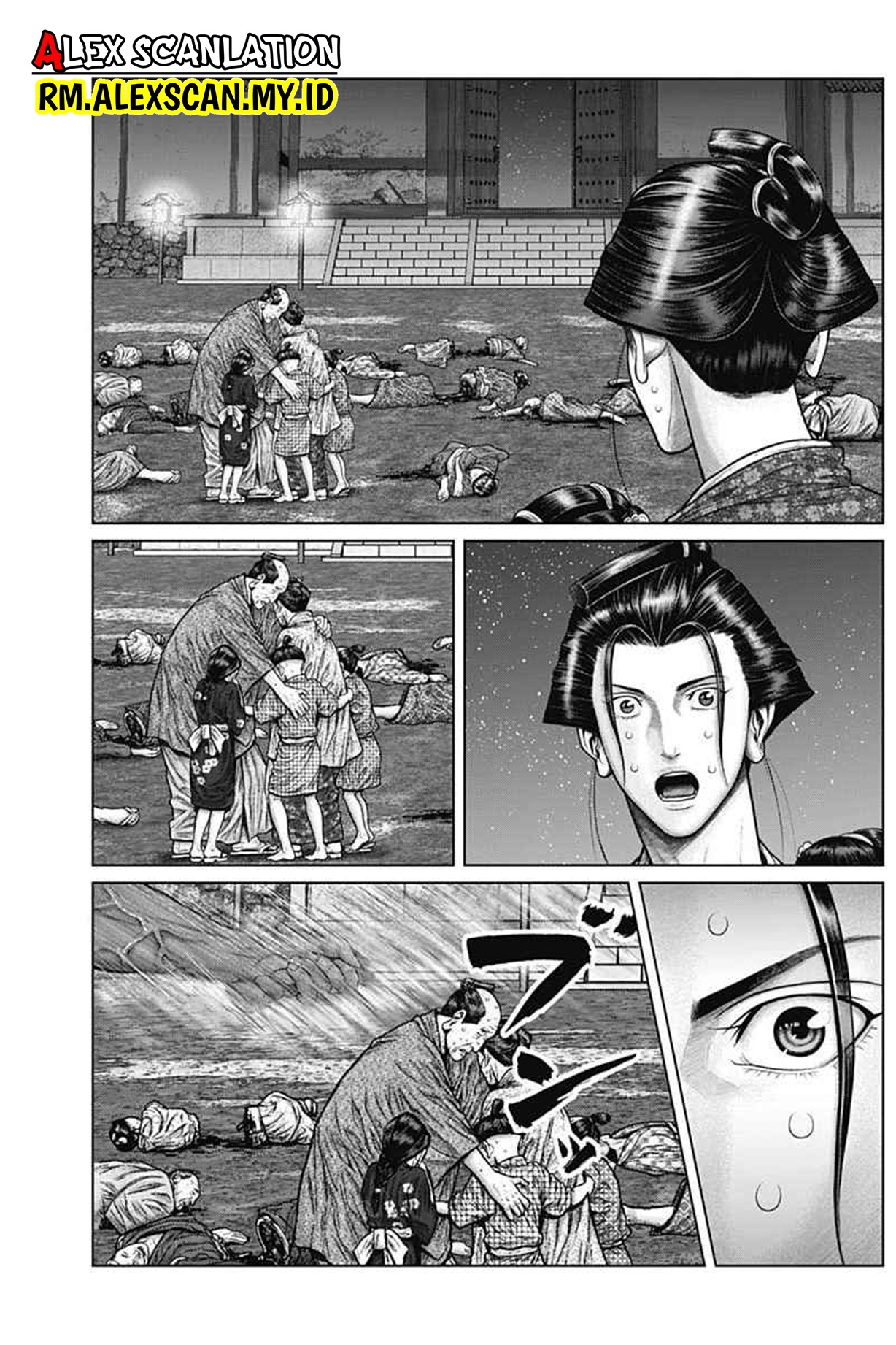 Gantz:E Chapter 38 Image 9