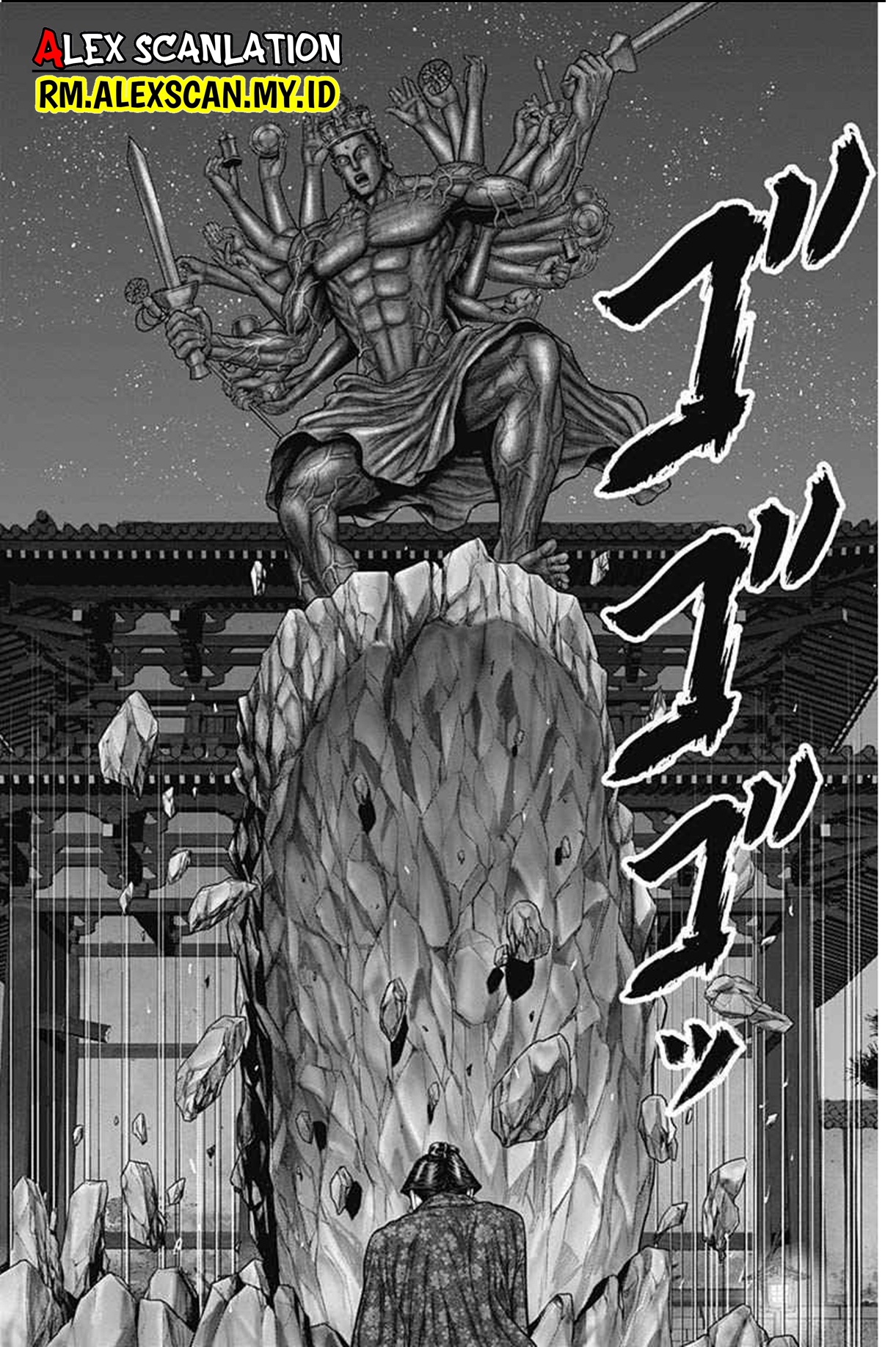 Gantz:E Chapter 38 Image 17