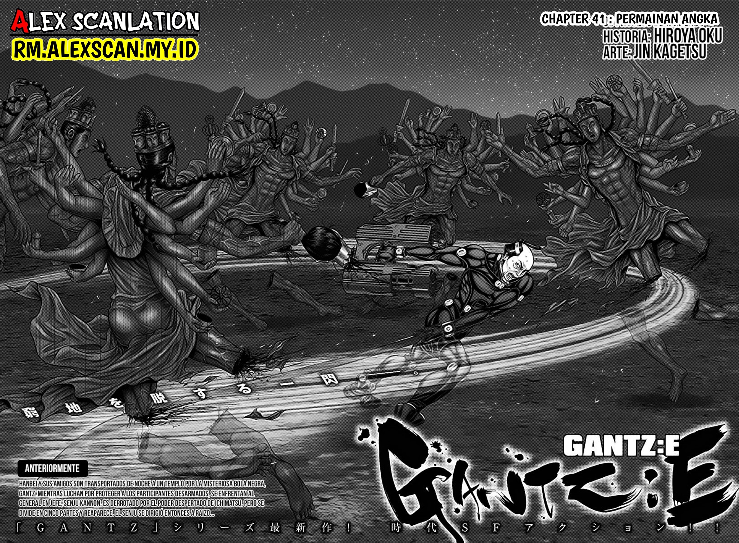 Gantz:E Chapter 41 Image 2