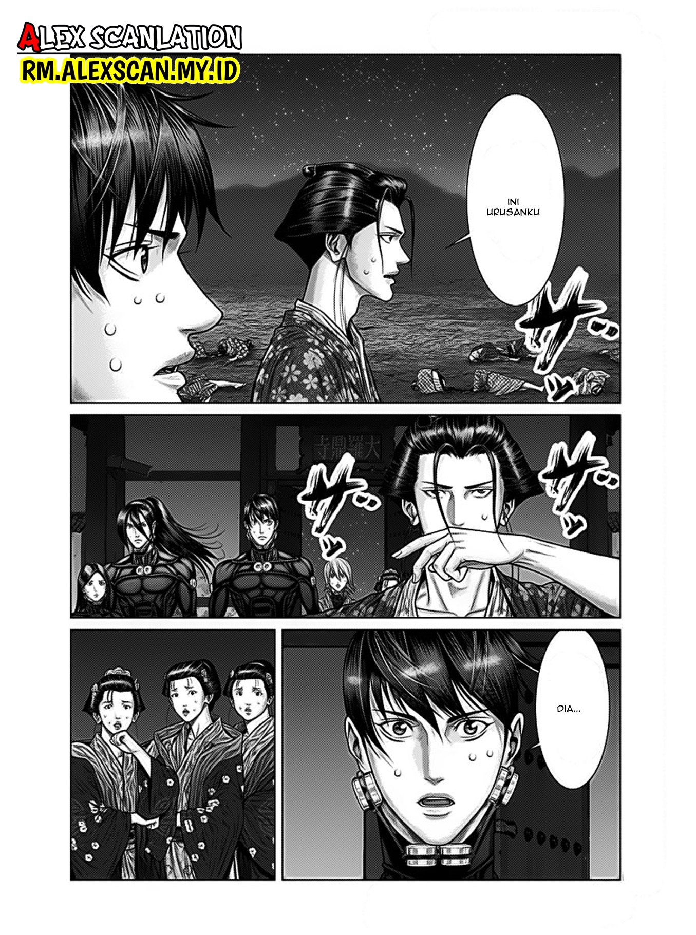 Gantz:E Chapter 42 Image 4