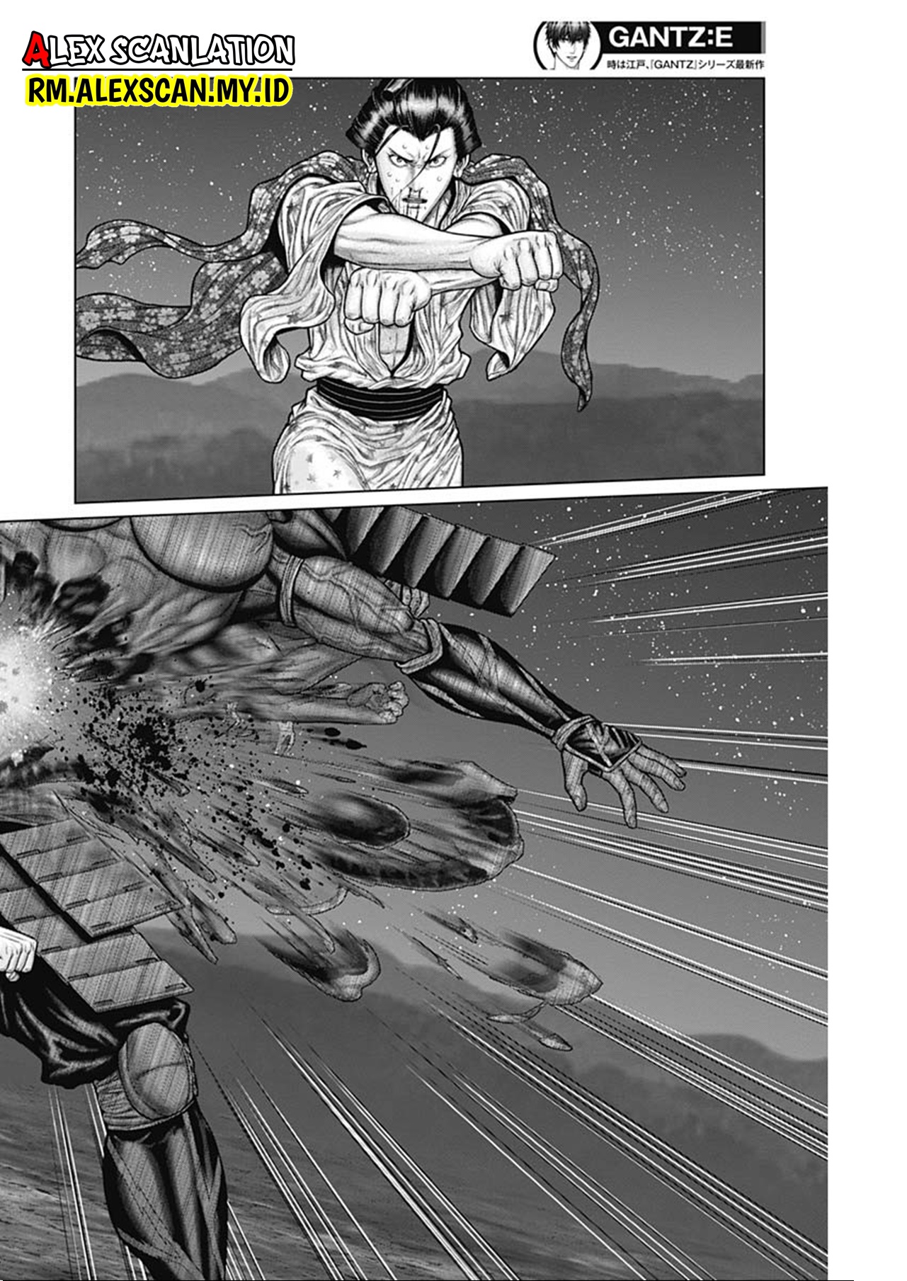 Gantz:E Chapter 43 Image 11