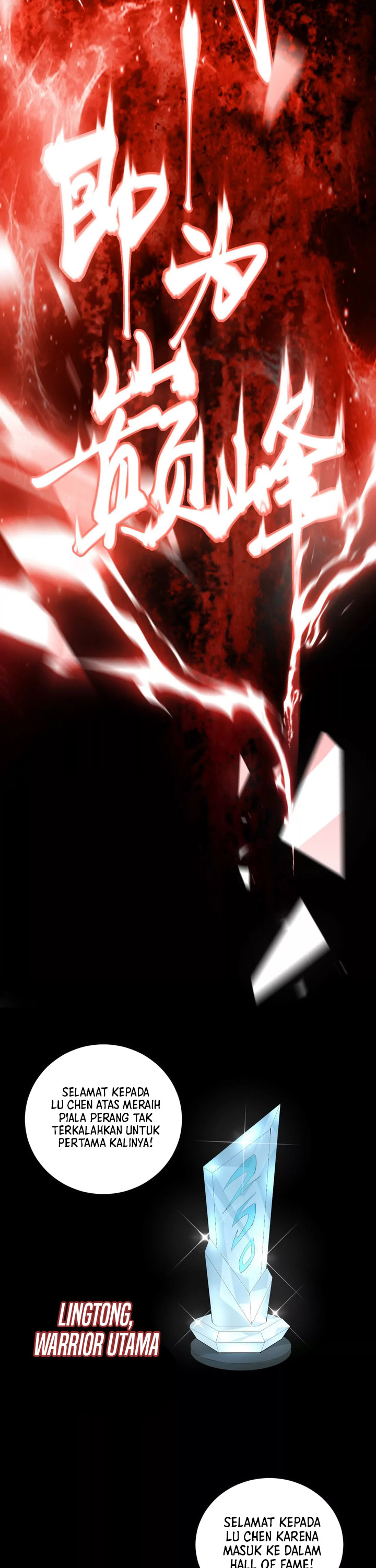 Game Online: Unrivaled In The World (Remake) Chapter 00 Image 9