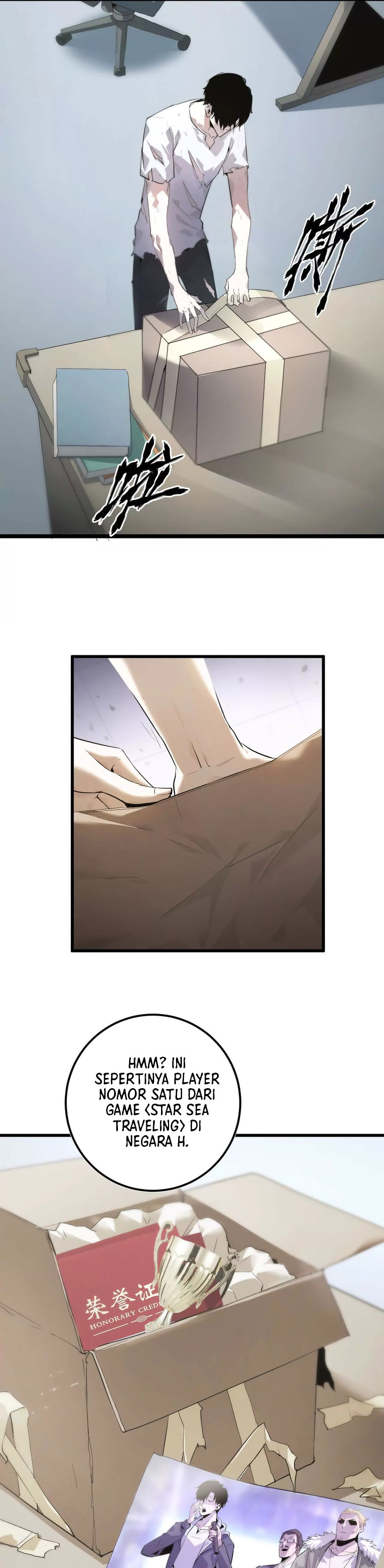 Game Online: Unrivaled In The World (Remake) Chapter 01 Image 7