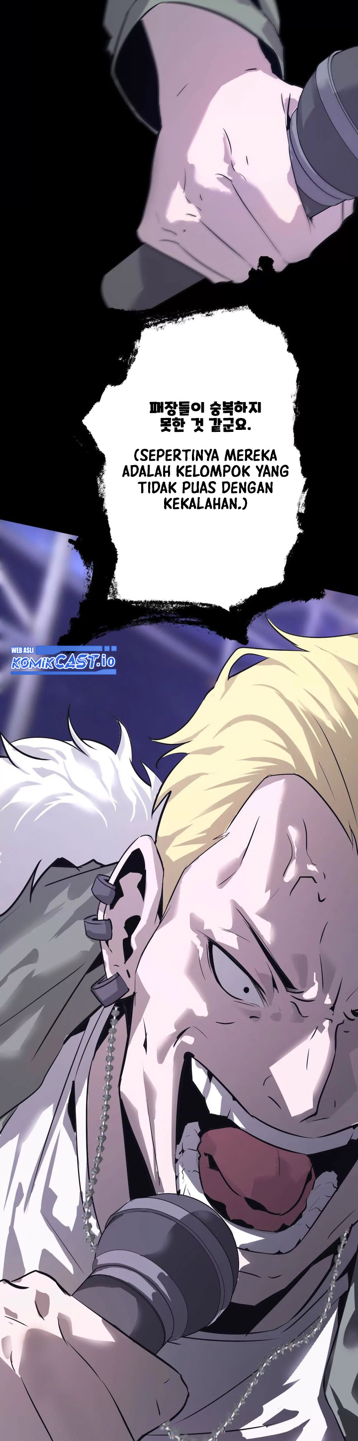 Game Online: Unrivaled In The World (Remake) Chapter 01 Image 13