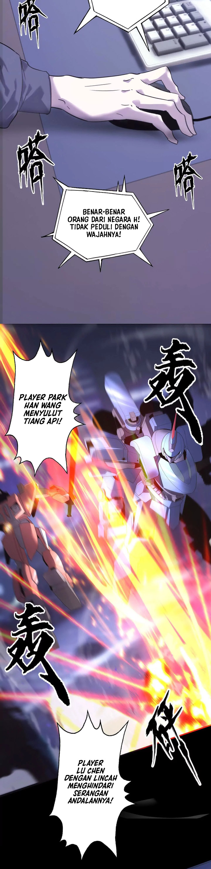 Game Online: Unrivaled In The World (Remake) Chapter 01 Image 24