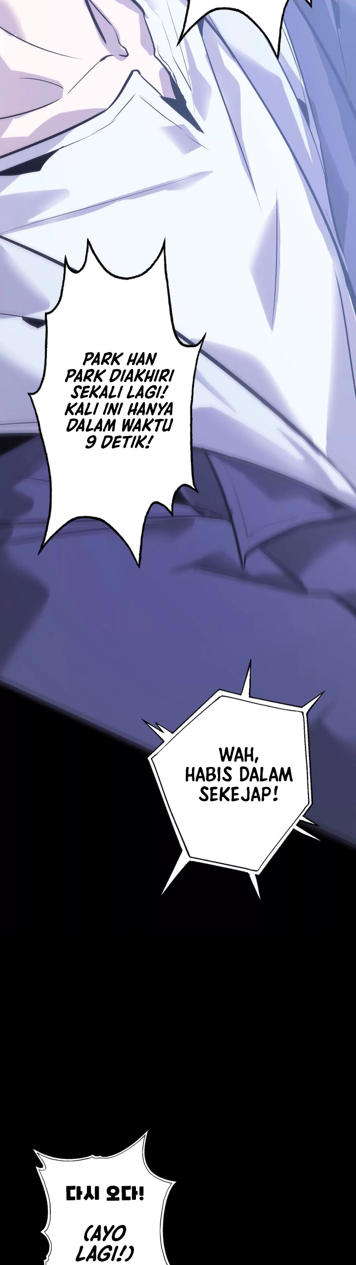 Game Online: Unrivaled In The World (Remake) Chapter 01 Image 27