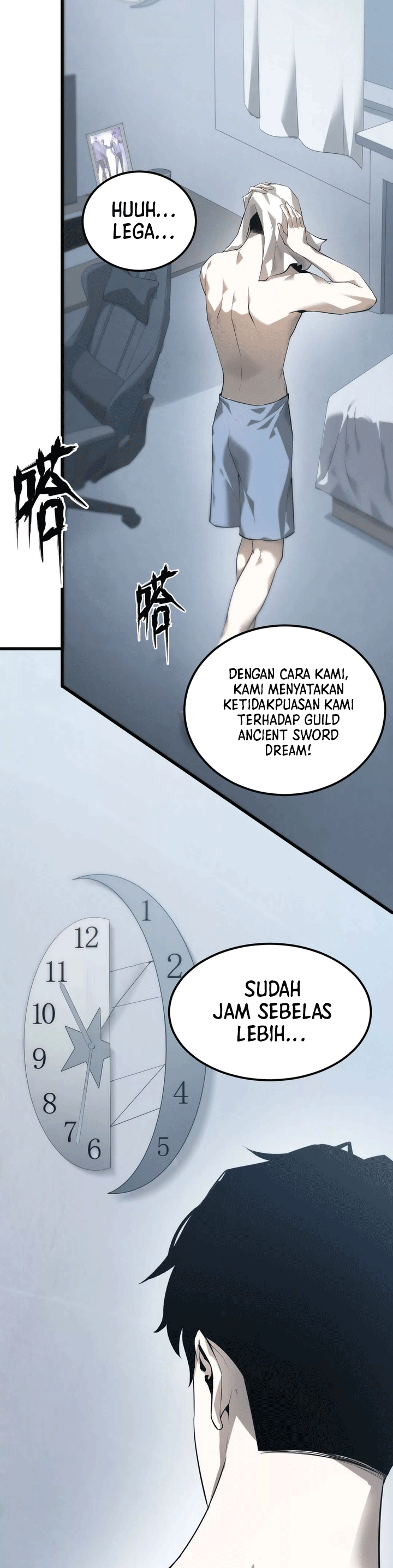 Game Online: Unrivaled In The World (Remake) Chapter 02 Image 14