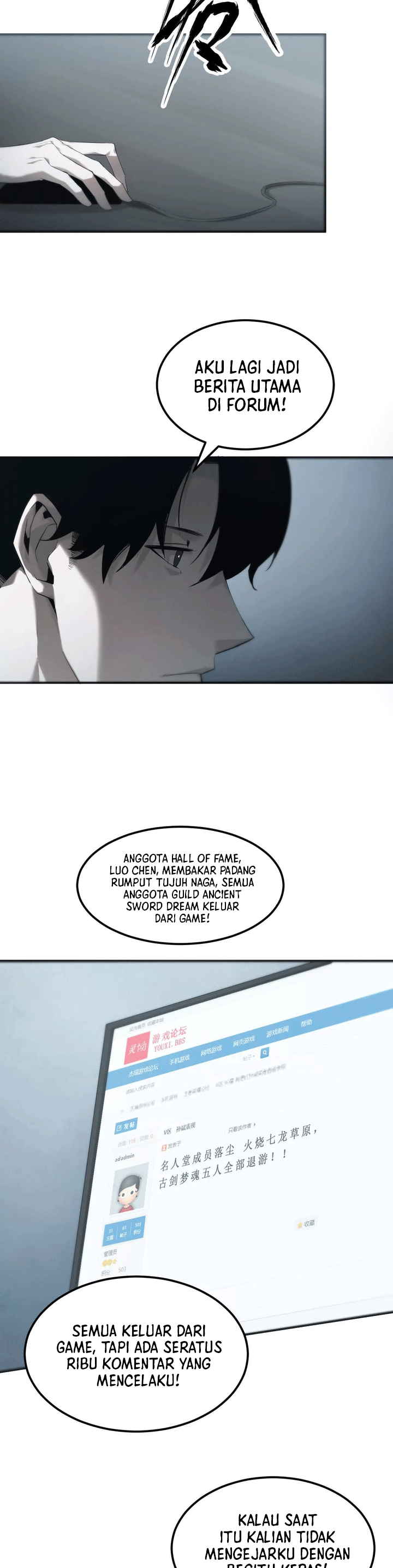 Game Online: Unrivaled In The World (Remake) Chapter 02 Image 17