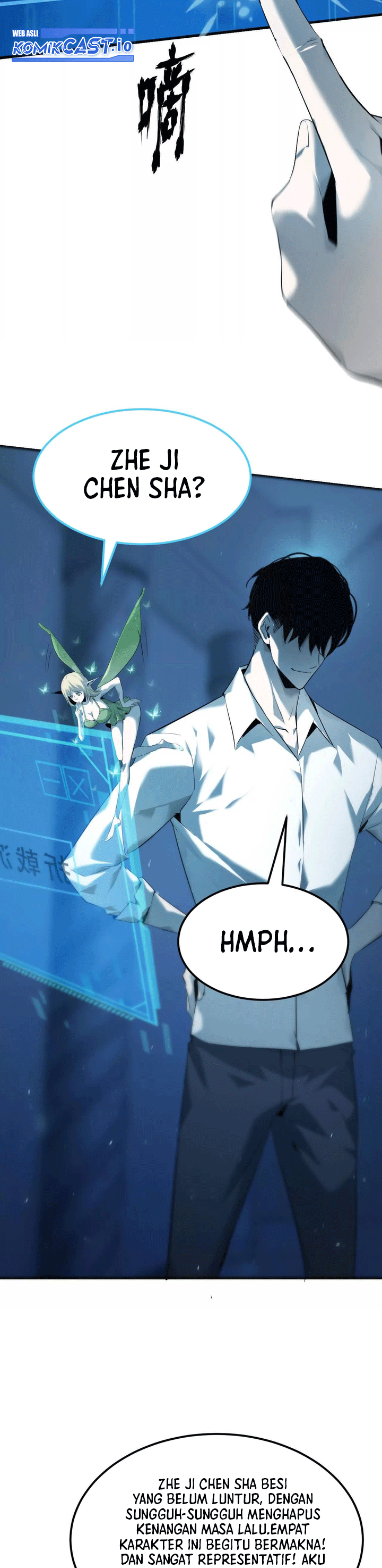 Game Online: Unrivaled In The World (Remake) Chapter 02 Image 45