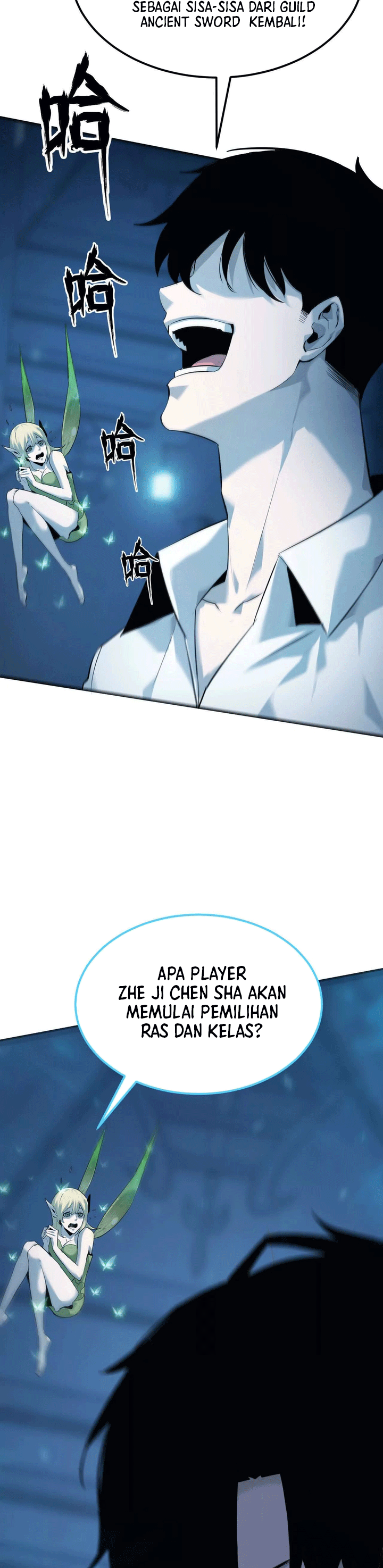 Game Online: Unrivaled In The World (Remake) Chapter 02 Image 46