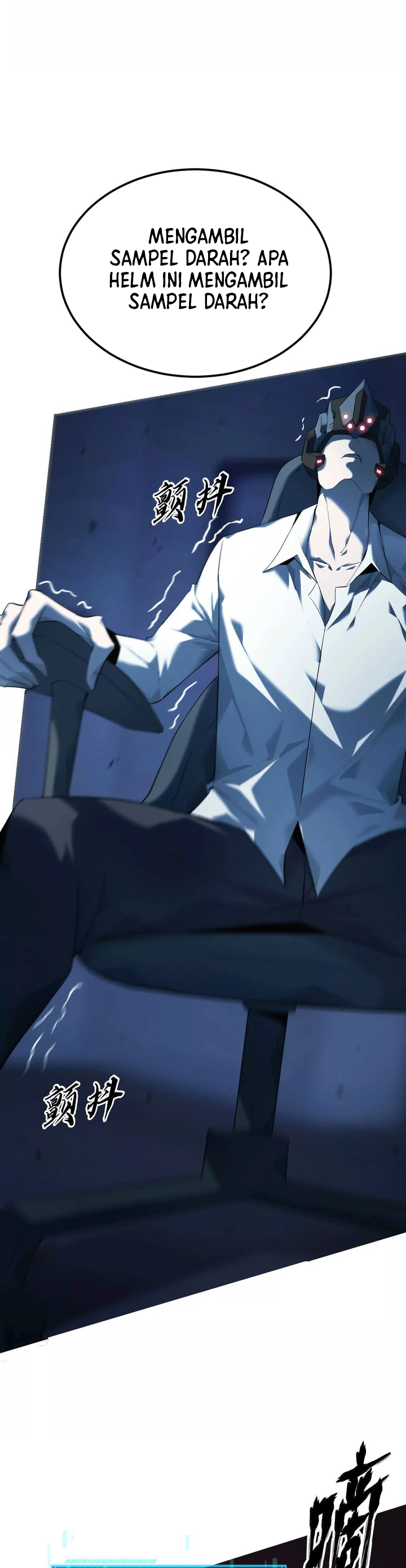 Game Online: Unrivaled In The World (Remake) Chapter 02 Image 53