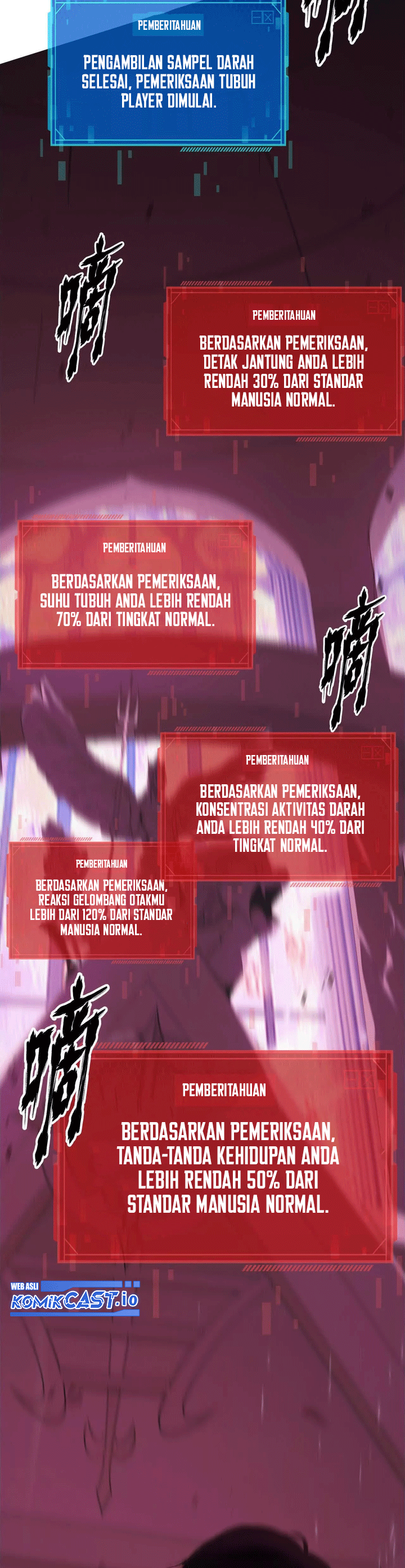 Game Online: Unrivaled In The World (Remake) Chapter 02 Image 54