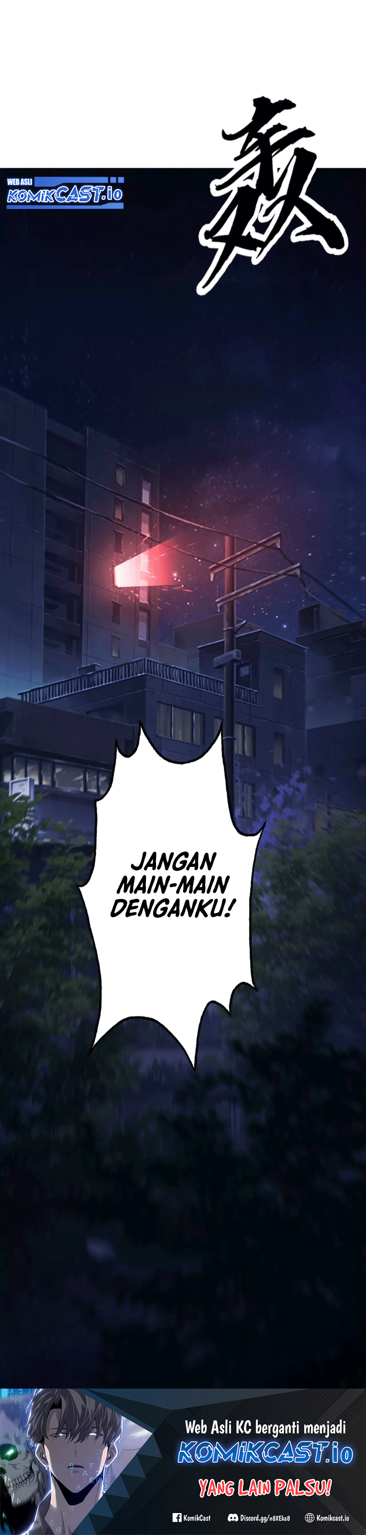 Game Online: Unrivaled In The World (Remake) Chapter 02 Image 56