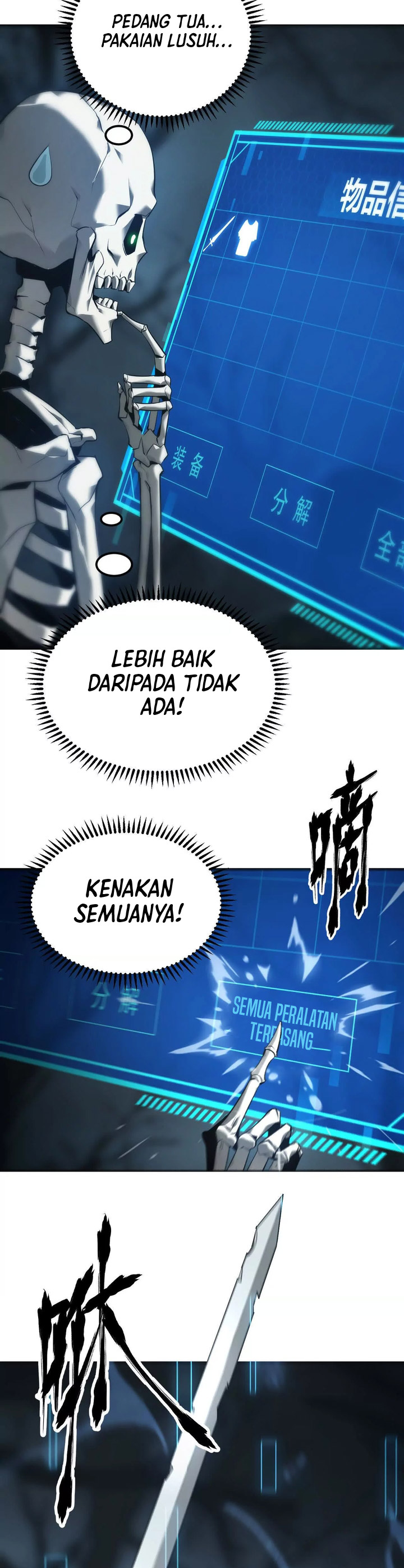 Game Online: Unrivaled In The World (Remake) Chapter 03 Image 13