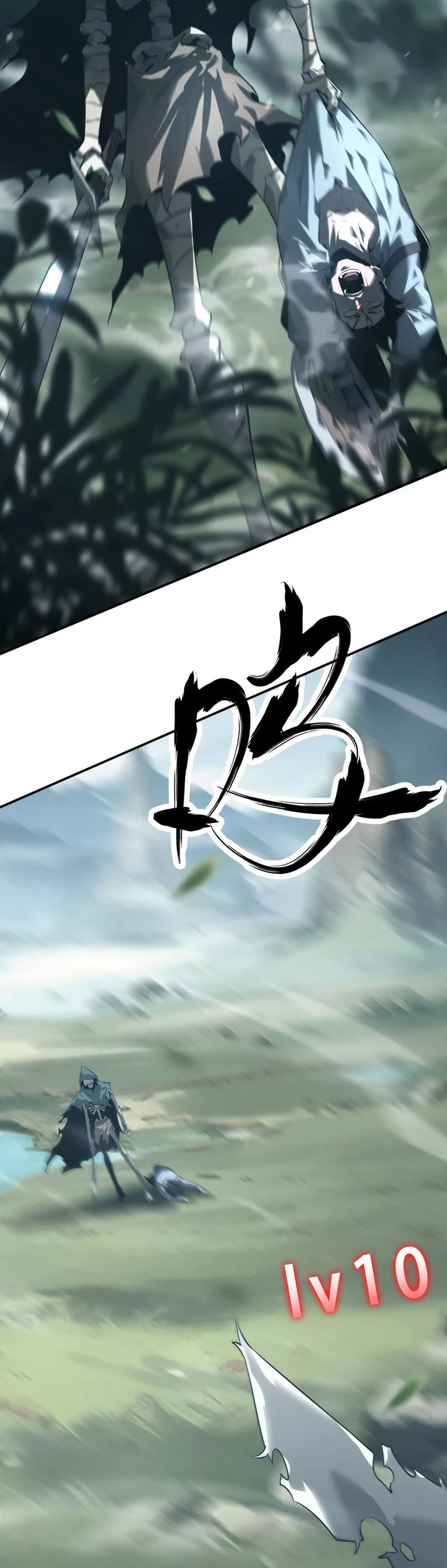 Game Online: Unrivaled In The World (Remake) Chapter 03 Image 43