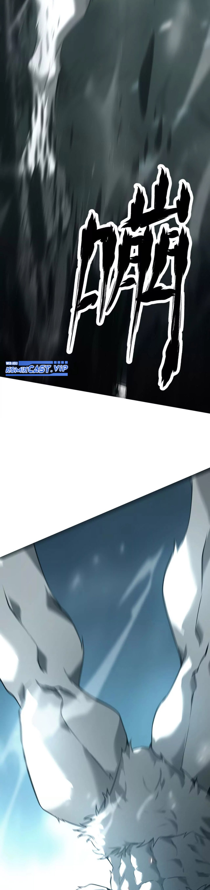 Game Online: Unrivaled In The World (Remake) Chapter 04 Image 11