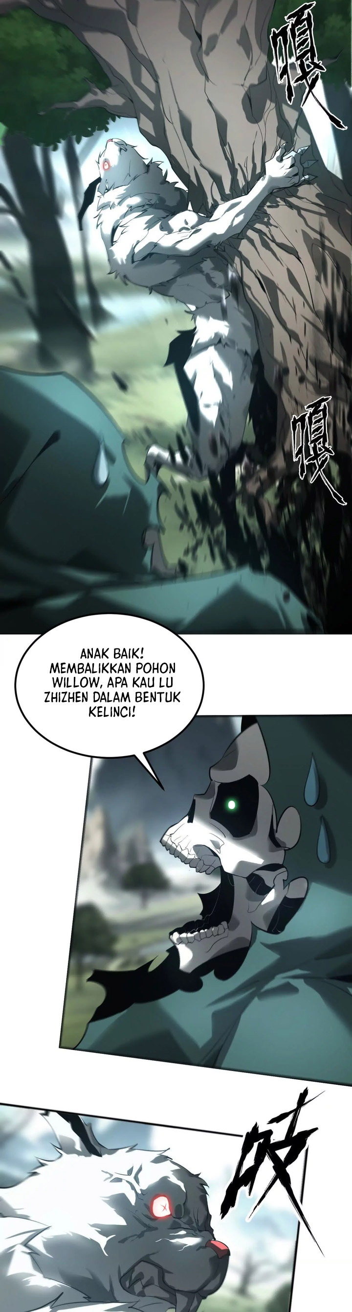 Game Online: Unrivaled In The World (Remake) Chapter 04 Image 15