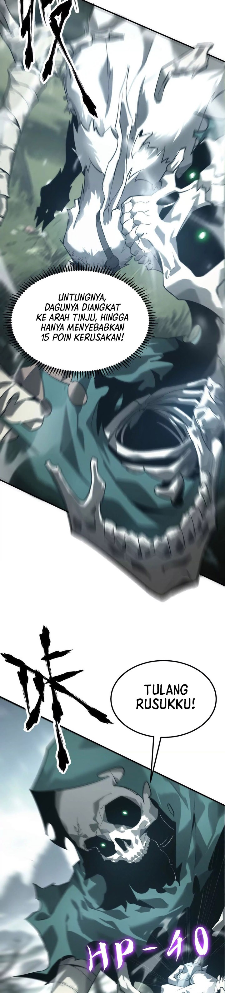 Game Online: Unrivaled In The World (Remake) Chapter 04 Image 22