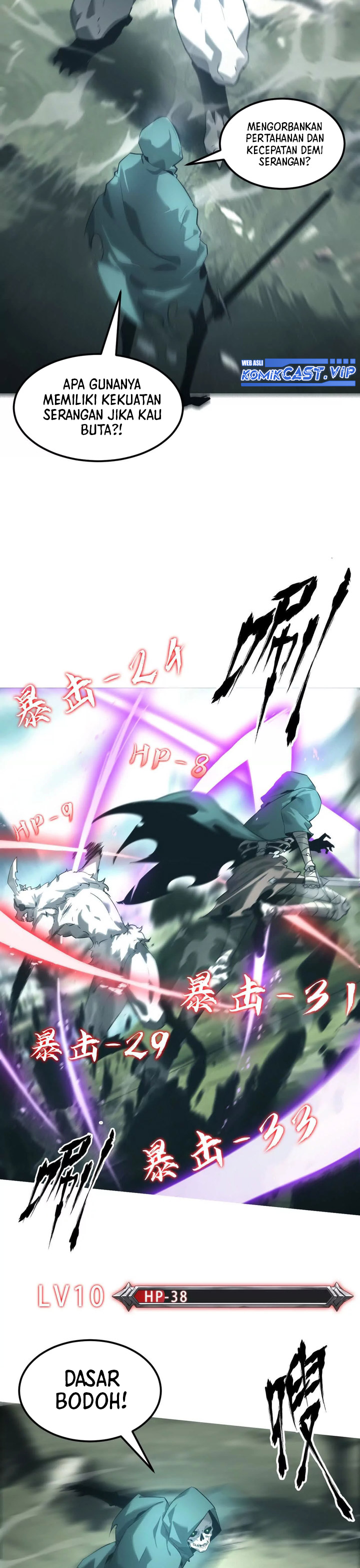 Game Online: Unrivaled In The World (Remake) Chapter 04 Image 31