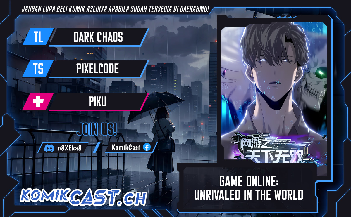 Game Online: Unrivaled In The World (Remake) Chapter 05 Image 0